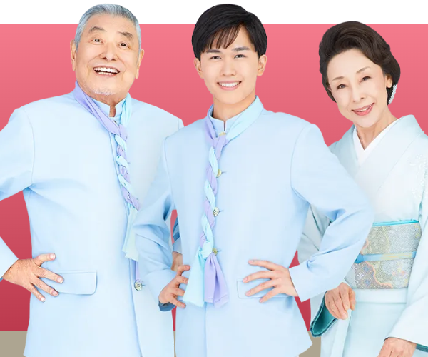 福ちゃん商品画像